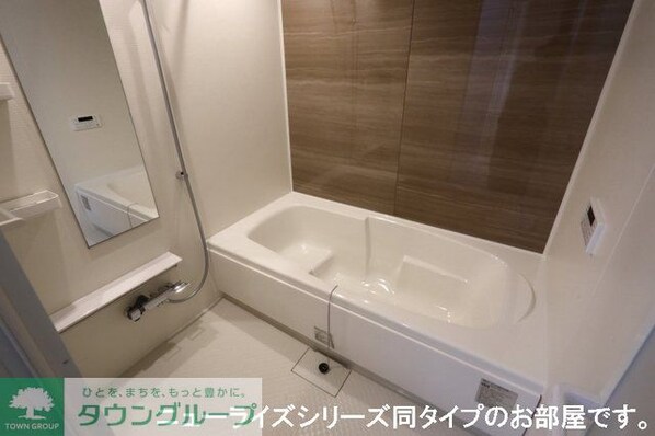 Mahinaの物件内観写真